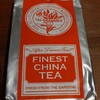 The Tea Planters and Importers/ Finest China Tea