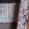 ブックオフ１１０円の旅　１１月１回目②