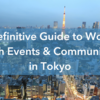 女性向けテック系イベント&コミュニティin東京完全ガイド