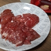お酒のつまみ：王道、馬刺し～馬肉の健康効果と美味しさ～