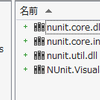 TFS2012 自動ビルドで NUnit テストを実行する #tfsug