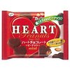 祖母のバレンタインチョコ