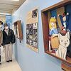 金沢でハイジ展