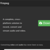 自分が使用しているFFmpegのコマンド例