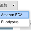 Jenkins EC2 Plugin で Spot Instance を使ってテストを回す