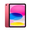 iPadプライムデー先行セールで51,800円