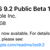 iOS9.2 Public Beta1提供開始