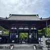 石山寺　（5月20日）