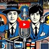 ザームの楽曲