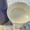 発達障害改善のため、病院にて「栄養療法」を受ける(2021年12月、漢方薬開始と糖質の更なる増量）