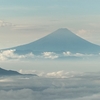 箱根　金時山へ　その１