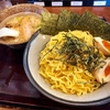 ■福井の有名店『岩本屋』さんのつけ麺■
