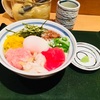 新宿西口出てすぐ！新宿西口で海鮮丼が手軽にコスパよく食べられる？！最安値500円！！