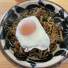 焼きそば
