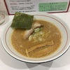 かまくら醤油ラーメン&まかないチャーハン(白)@やさしい、とんこつ麺かまくら 2020ラーメン#26