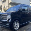 ホンダ　N-WGNカスタム　中古車リース　メンテナンス、車検代、自動車税等全てコミコミ　月々1万円〜乗れる！頭金不要！サブスク大阪