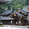 <span itemprop="headline">今宮神社とあぶり餅、桂昌院</span>