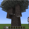 JavaでMinecraftのModを作ろう☆　木材編⑮　〜苗木を成長させよう〜