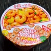 日清 カップヌードル エビまみれ　食べてみました