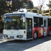 鹿児島交通(元都営バス)　1860号車