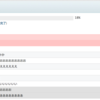 redmine のバージョンに表示されているチケットの色をつけたりソートしたり