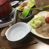 断食3日目明けの食事編