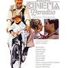 【リアル・シネマパラダイス☆】エースの映画日誌ミニ 《2019年3月9日版》 