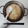 去年の6月ってもっと暑くなかったっけ？