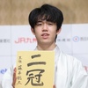 将棋、来月の棋聖戦に注目