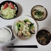 小松菜は鉄分が多いらしい