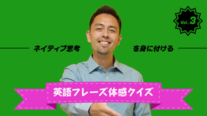 英語の I Love You は 愛してる という意味じゃないの English Journal Online 英語の I Love You は 愛してる という意味じゃないの English Journal Online