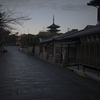 2024年12月 京都旅行－最終日