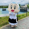 夏の甲子園中止　Vジャンプ7月号発売　3府県自粛解除へ