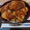 絶賛マグロかつ丼中