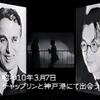 究極の映画ベスト100／淀川長治