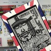 武蔵溝ノ口が舞台のヒーロー漫画があったとは・・・（驚）