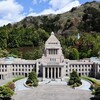 【栃木県・日光市】日光旅行記〔３〕東武ワールドスクウェアで世界を観光①現代日本ゾーン