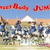 SUPER☆GiRLSの2ndアルバム「EveryBody JUMP!!」本日発売