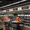 Just walk out!  amazon go に行ってみた