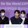 BTS、広報大使委嘱式に出席…メンバー7人全員が黒髪で登場し「黒髪少年団」だと話題に