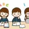 🏠新中学２年生🏢 週末は家庭課題学習日。～演習課題＆動画課題で保護者の方にもお子さんの勉強と塾の様子が見えます。週末も通塾無しでしっかりと勉強～