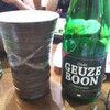 Oude GEUZE BOON