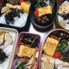 2019年3月11日のお弁当　私のヒジキ煮の作り方