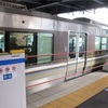【再考察】京王線国領駅テロ事件について