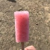 食も楽しめ