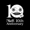 NieRの新作orリメイクの確定演出か！？スクエニが「NieR」を商標登録したことを発表する。