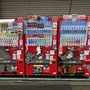 ジャンク好きの秋葉原日記 2025年8月1日