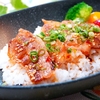 豚カルビ丼＆玉ねぎとパプリカのマリネ