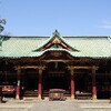 東京都文京区・根津神社