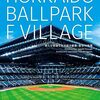 【「日本ハム」9季ぶりリーグ優勝に向けて「プロ野球」ここまで言って委員会546】メランコリー親父のやきう日誌 《2025年7月31日版》